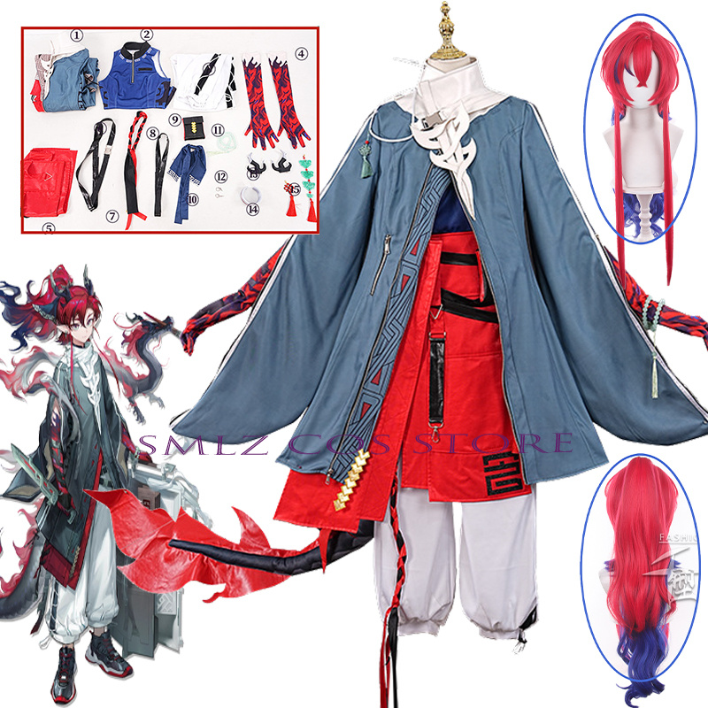 Women'S Anime Accessories - ‌ Costume de cosplay Yu Arknights,
