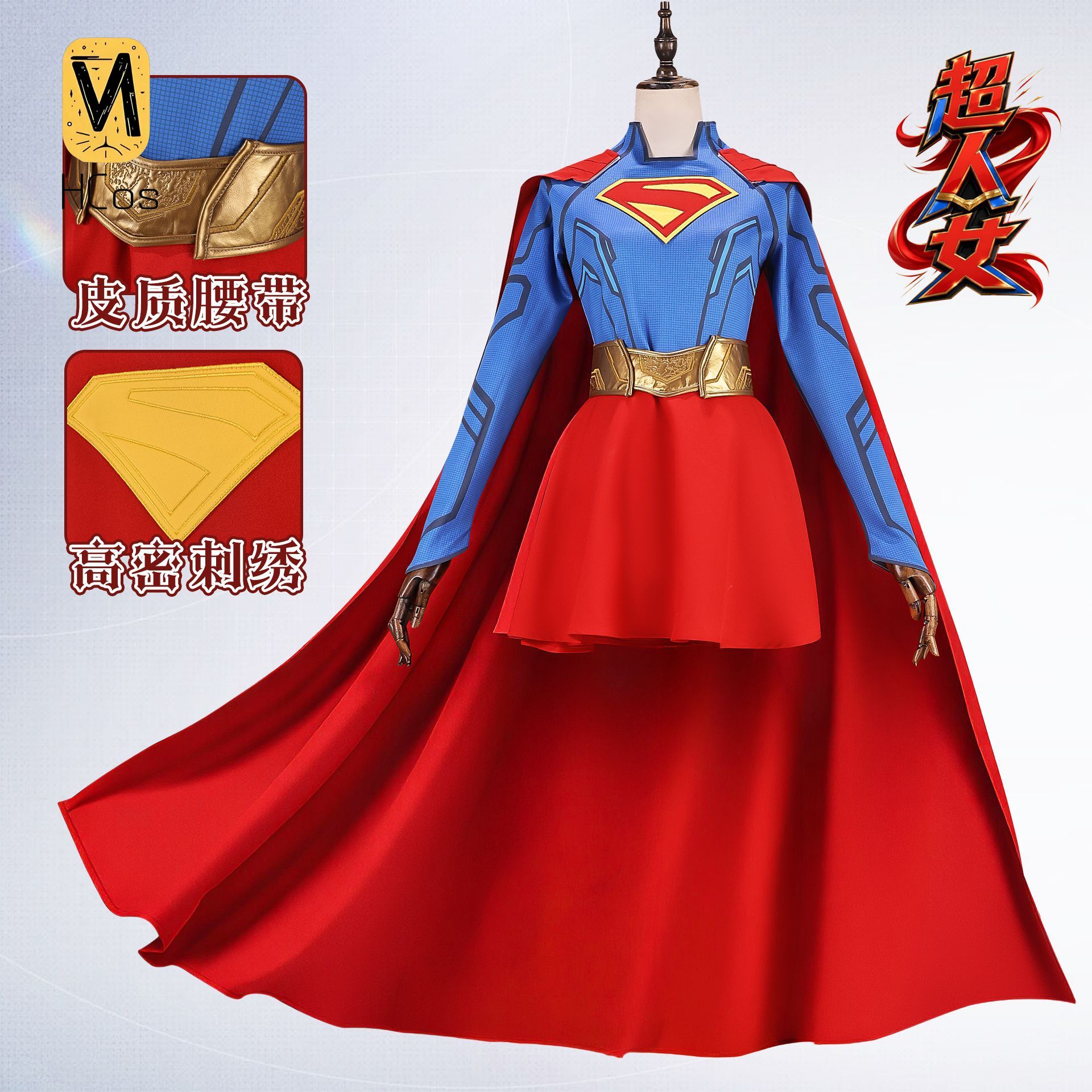 Women'S Anime Accessories - Tenue de cosplay faite à la