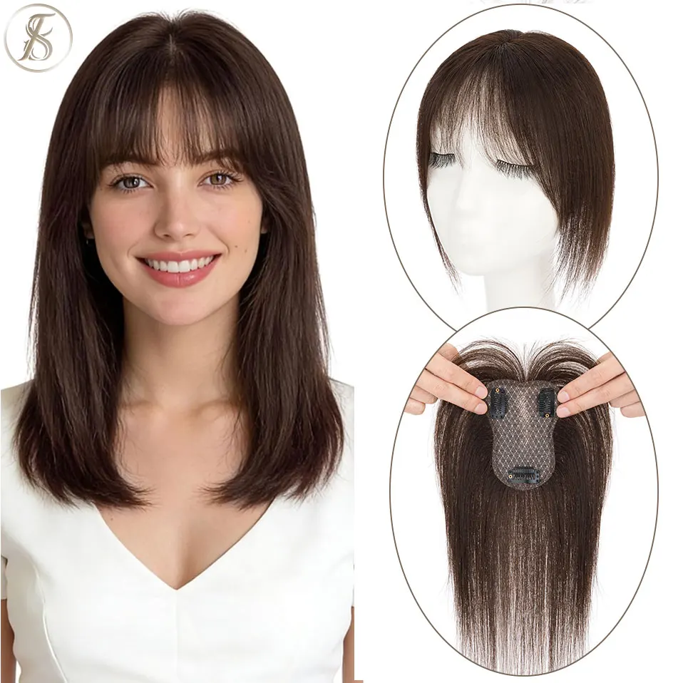 Women Accessories India - TESS Hair Topper avec frange à