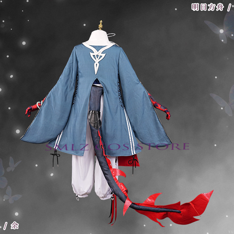 ‌ Costume de cosplay Yu Arknig - Women'S Anime Accessories avis et prix