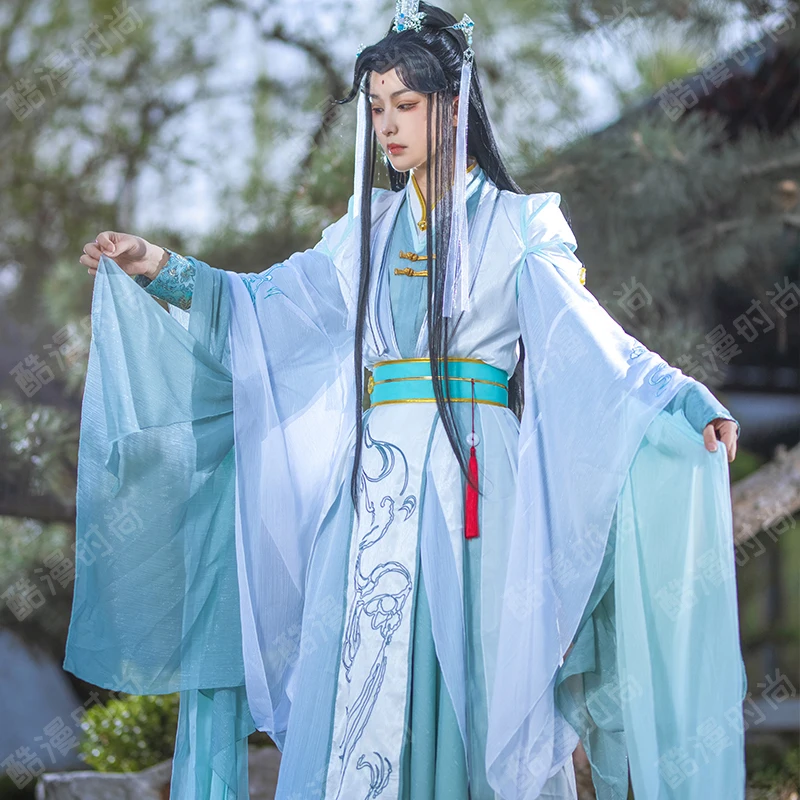 Shi Qingxuan Cosplay Costume F - Women'S Anime Accessories avis et prix