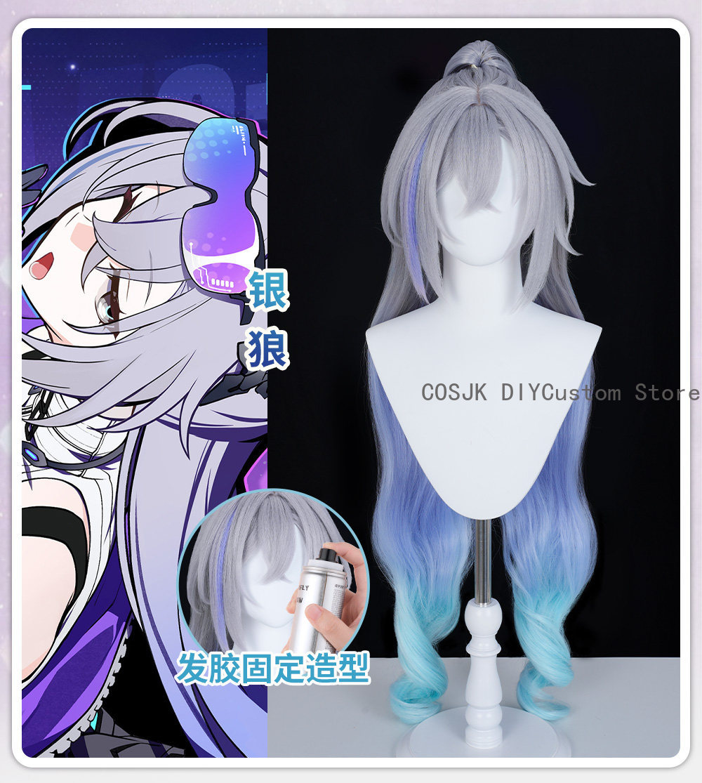 Perruque de cosplay Honkai: St - Women'S Anime Accessories avis et prix