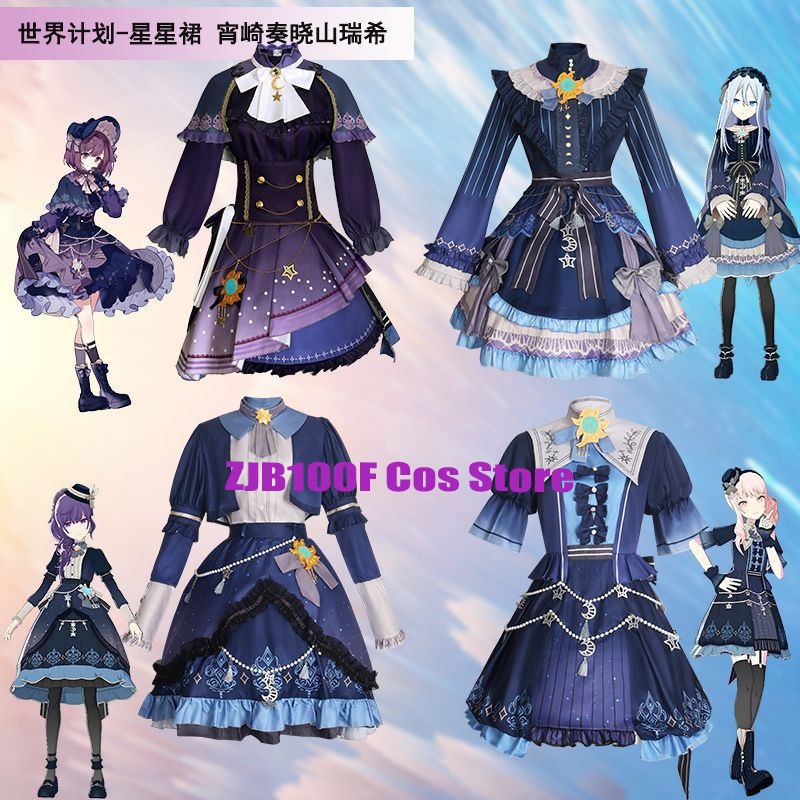 Robe colorée étoiles PJSK pour - Women'S Anime Accessories avis et prix